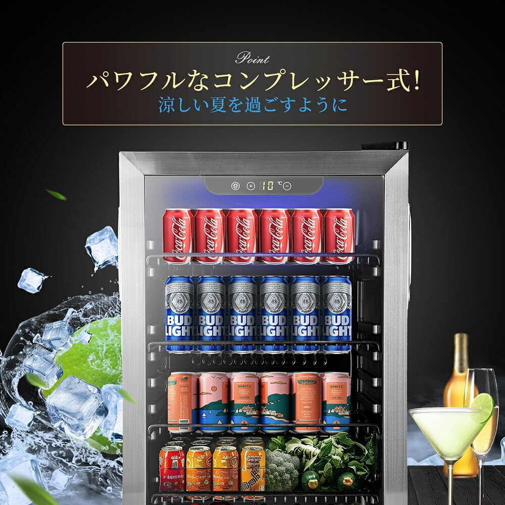 特別価格❤️冷蔵庫 93L コンプレッサー 透明ガラスドア 家庭用 展示用 ホテル Amazon | Shelddi 冷蔵庫 93L コンプレッサー式 透明ガラスドア